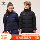 卡爾美（KELME） 棉服兒童運動(dòng)連帽長(cháng)款棉襖冬訓上衣足球棉衣保暖外套 黑色 160
