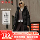 坦博爾【當(dāng)季爆款】熱賣連帽羽絨服女中長款加厚保暖上衣外套TBF530780J 黑色 S (160)