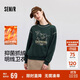 森馬（Semir）衛(wèi)衣女冬季發(fā)熱抑菌抓絨小狗圓領(lǐng)寬松明線上衣套頭衫101724116018