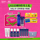 科顏氏（Kiehl's）男士保濕爽膚水250ml+乳液75ml護膚品套裝 生日禮物