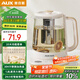 奧克斯（AUX）養生壺煮茶壺電熱水壺開(kāi)水壺恒溫水壺保溫智能電熱水壺花茶壺燒水壺1.8L大容量茶漏款ASH-08AY31