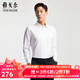 雅戈爾（YOUNGOR）長(cháng)袖襯衫男純色DP免燙襯衫棉質(zhì)面料抗皺易打理新品 VLDP12134BJA白色 41