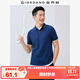 佐丹奴Polo衫男士蜂巢網(wǎng)眼珠地布男翻領(lǐng)上衣polo衫男短袖01011425