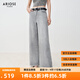 艾諾絲雅詩(shī)【商場(chǎng)同款】2025夏季新品新疆長(cháng)絨棉闊腿褲高腰牛仔褲女40413206 石墨灰 S