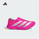 阿迪達斯（adidas）2025年女子ADIZERO ADIOS PRO 4 W跑步鞋 JR1242 38