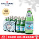 圣培露（S.PELLECRINO）日期新 礦泉水純凈水飲用水意大利原裝進(jìn)口含氣天然礦泉水氣泡水 玻璃瓶-250ml*24瓶-有效期27-05