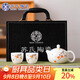 蘇氏陶瓷（SUSHI CERAMICS）冰種玉瓷泡茶壺手繪釉下彩柿柿如意西施壺兩杯茶具禮盒套裝J1183