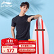 李寧（LI-NING）泳褲男士雙層防尷尬泳衣套裝舒適高彈水陸兩用兩件套87-33黑色XL