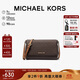 MICHAEL KORS禮物輕奢MK女包JET SET ITEM老花包 中號 深棕色/橡果棕色