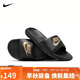 耐克男子 運動(dòng)拖鞋 NIKE VICTORI ONE SLIDE運動(dòng)鞋CN9675-006黑44