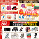 伊利金領(lǐng)冠珍護(hù)1段900g 新國(guó)標(biāo)奶粉 0-6個(gè)月新生嬰兒寶寶 A2奶源HMOs 1段 900g 6罐