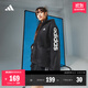 adidas休閑寬松舒適連帽夾克外套女裝阿迪達斯官方輕運動(dòng) 黑色/白   L