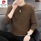 皮爾卡丹（pierre cardin）復古羊毛衫男士秋冬季款加厚保暖粗線(xiàn)純色毛衣修身圓領(lǐng)針織打底衫 113咖啡色 XL [建議135-155斤]