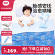 良良（liangliang）豆豆毯嬰兒毯子春秋冬嬰兒毛毯 幼兒園安撫豆豆被 辦公室午睡毯 天宮藍【200G夾棉 經(jīng)典限量秒】 【150*120cm】