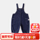 嘟嘟家寶寶褲子春秋韓版兒童寬松背帶褲春款時(shí)尚男童休閑牛仔褲女 深藍色 110