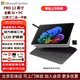 微軟surface pro9/pro10/pro11/pro12平板電腦筆記本二合一win11商務 PRO12驍龍(8核)-16G-256G|亮鉑金 主機+配原裝鍵盤+觸控筆