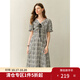 獨束大碼女裝撞色打褶格紋連衣裙2025夏花邊V領(lǐng)法式優(yōu)雅中長(cháng)款裙 米黑格紋 XL （尺碼：3）