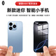 OPMiniPro 迷你智能小手機 全網(wǎng)通雙卡 5GWiFi旗艦八核流暢無廣告學(xué)生手機輕巧便攜大電池長續(xù)航銷量 藍色 8GB+128GB 官方標配