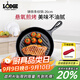 LODGE 【美國進(jìn)口】廚房好物不易粘鍋鑄鐵鍋無(wú)涂層牛排鍋不挑爐灶26cm L8GP3圓形牛排煎鍋 26cm
