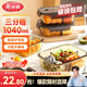 美麗雅高硼硅玻璃飯盒1040ml三分隔 上班族帶飯可微波爐保鮮便當盒
