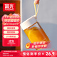 富光清然玻璃杯 高硼硅玻璃水杯子 女生便攜牛奶咖啡刻度茶杯330ml