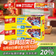 佳能（Glad）食品級密封袋中號50個(gè)自封密實(shí)袋 分裝食品保鮮收納袋 
