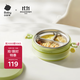 babycare兒童保溫餐盤(pán) 寶寶分格餐盤(pán)防摔吃飯碗 嬰幼兒輔食餐具-青色720ML