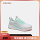 奧康（Aokang） 女鞋2025春季飛織鞋網(wǎng)面透氣跑步鞋清新拼色休閑運動(dòng)鞋 白/綠 35