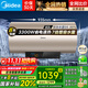 美的（Midea）電熱水器60升80升3300W一級能效出水斷電速熱家用變頻節能省電終身鎂棒免換免清洗防電墻手機控制 80L 3300W 省電快洗 7倍水量·J7pro