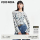 VEROMODA T恤女2025夏季新款高街潮流抽繩蝴蝶印花長袖薄紗上衣325302001