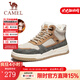 駱駝（CAMEL）官方店會(huì )員 秋冬季男鞋高幫板鞋子保暖加絨棉鞋 GE122W7691M 沙灰(絨毛) 41
