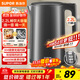 蘇泊爾（SUPOR）熱水壺燒水壺電水壺 2.2L大容量 全鋼無(wú)縫 雙層防燙電熱水壺 304不銹鋼 1800W大功率 SW-22J05A