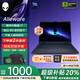 外星人（Alienware）M17R3 R4R5電競游戲本M15筆記本電腦17寸18英寸8G獨顯i7二手95新 外星人M17/i7/32G/1TB獨顯6G