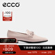 愛(ài)步（ECCO）穆勒鞋女 尖頭單鞋淺口粗跟皮鞋 型塑214243 裸粉色21424301118（牛皮革） 38