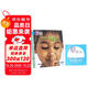 【點讀版】柯林斯大貓英語自然拼讀 4級別（14冊 英國原版進(jìn)口）Collins Big Cat Phonics Blue