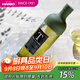 HARIO 日本進(jìn)口冷泡茶壺耐熱玻璃冷萃壺大容量家用便攜式茶壺冷水壺FIB 橄欖綠冷泡壺 750ml