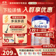 愛(ài)他美德國愛(ài)他美白金版HMO嬰幼兒配方牛奶粉800g 【新客試喝權益】pre段效期至27年3月