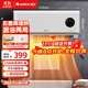 格力（GREE）石墨烯暖風(fēng)機家用壁掛式速熱電暖風(fēng)取暖器 浴室防水熱風(fēng)機居浴兩用浴霸電暖氣可烘衣暖毛巾電暖器 NFBC-X7022B