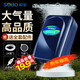 sobo松寶 魚(yú)缸氧氣泵 水族箱增氧泵 養魚(yú)氧氣泵  水族用品 單孔4W 【贈全套配件】
