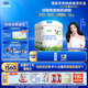 君樂寶（JUNLEBAO)有機(jī)優(yōu)萃3段幼兒配方奶粉(12-36月齡)800g*6聽裝 