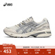 亞瑟士（asics）運動(dòng)鞋男鞋女鞋復古休閑舒適透氣時(shí)尚老爹鞋 GEL-1090 亮白色/片狀巖石 37.5