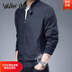 Walker Shop輕奢品牌高檔棒球領(lǐng)夾克男春秋新款立領(lǐng)男士休閑外套棒球服男裝 藏青 XL 135-150斤