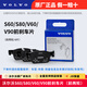 沃爾沃原廠(chǎng)剎車(chē)片S60 S80 S40 XC40 XC60 XC90 V30 C30剎車(chē)皮 S60 XC60 S80 V60 后剎車(chē)片
