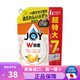 JOY日本進(jìn)口 寶潔joy餐具廚具除菌去污去油污無(wú)殘留不傷手洗潔精洗碗 去油除菌橙香910ml1袋