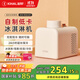 起好KIHAL【熱銷(xiāo)推薦】冰淇淋機家用小型無(wú)需預冷24H保冷自制雪糕冰激凌機全自動(dòng)雪葩奶昔機 米白色