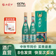 西鳳酒【酒廠(chǎng)直營(yíng)正品保障】1964系列 鳳香型 送禮白酒  中秋禮品送禮 55度 500mL 2瓶 紀念版2瓶裝