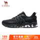 駱駝（CAMEL）全掌氣墊鞋男透氣減震運(yùn)動(dòng)跑步鞋子 A93239L7565 幻影黑 42