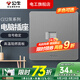 公牛插座網(wǎng)絡(luò )面板墻面墻壁暗裝86型網(wǎng)線(xiàn)插座單口電腦插座網(wǎng)口面板g12 網(wǎng)絡(luò )插座（不帶WIFI無(wú)線(xiàn)功能）