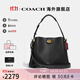 COACH/蔻馳 官方授權 女士單肩斜挎手提包情人節禮物 黑色C2621B4BK