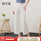 愛(ài)特愛(ài)（EITIE）輕薄舒適高腰顯瘦白色直筒褲百搭通勤氣質(zhì)夏季新款7005704 亮白10 L 165